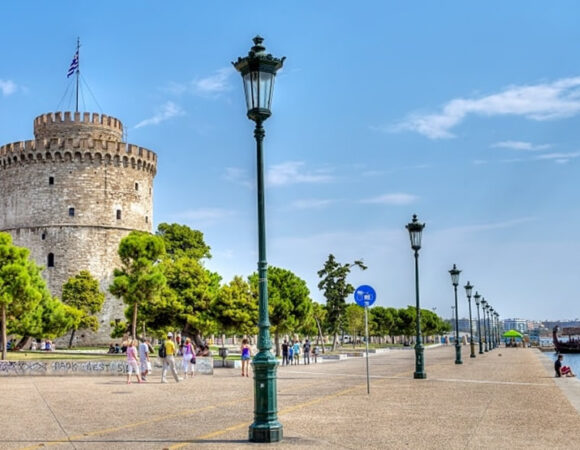 10 KASIM'A ÖZEL YUNANİSTAN TURU