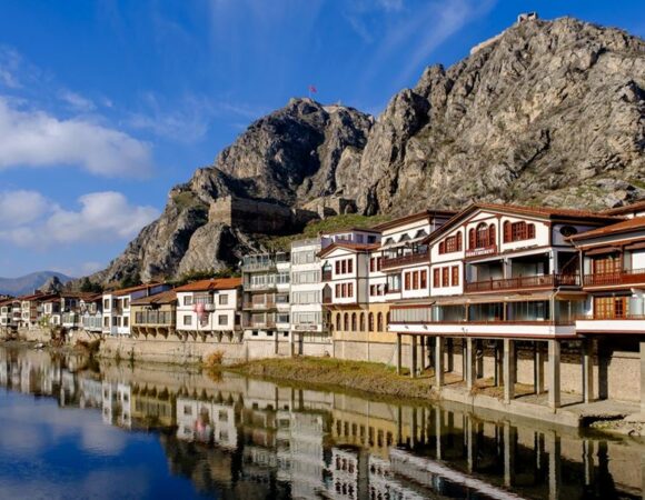 Amasya Tokat Sivas Turu