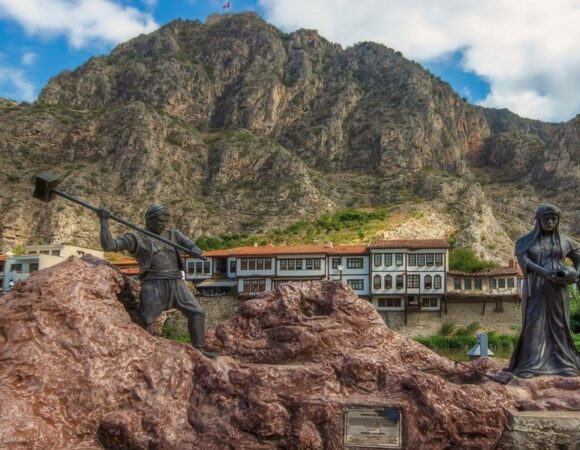 Kurban Bayramı Özel Amasya Tokat Sivas Turu